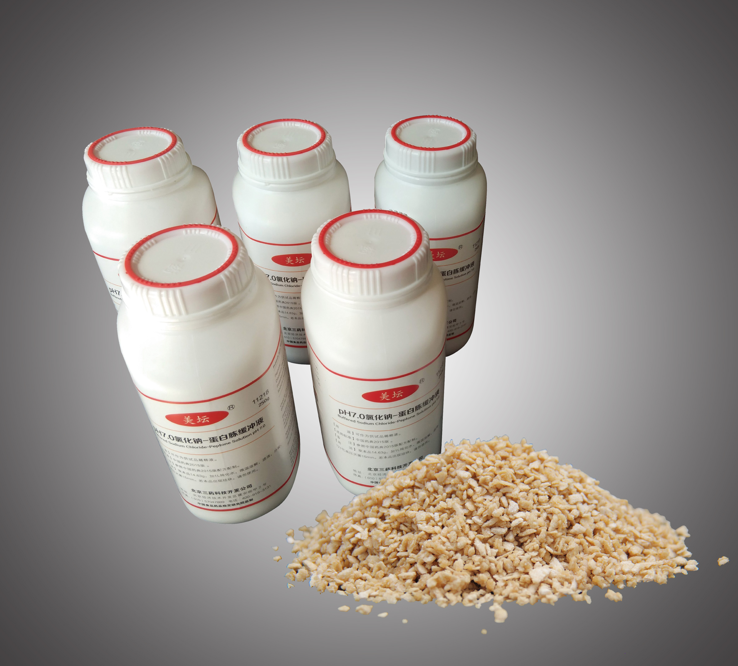 微生物脱水合成培养基